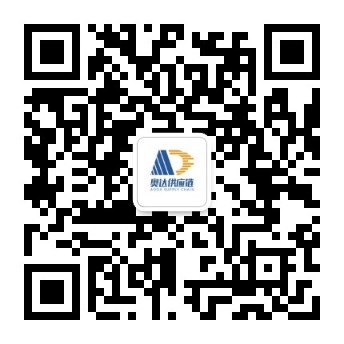 山东奥达供应链管理有限公司